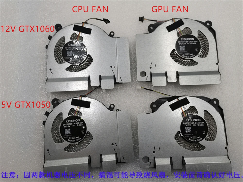Air Cooler Cpu - Cpu gpu fan für tm1801 xiaomi