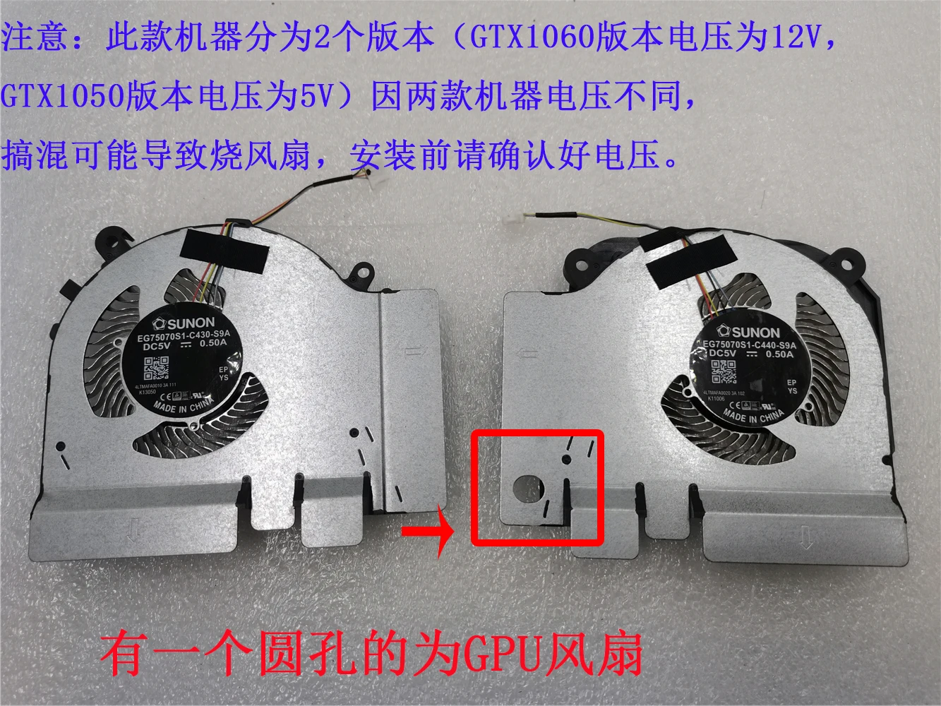 Cpu gpu fan für tm1801 xiaomi  – Air Cooler Cpu Bewertung und Preis