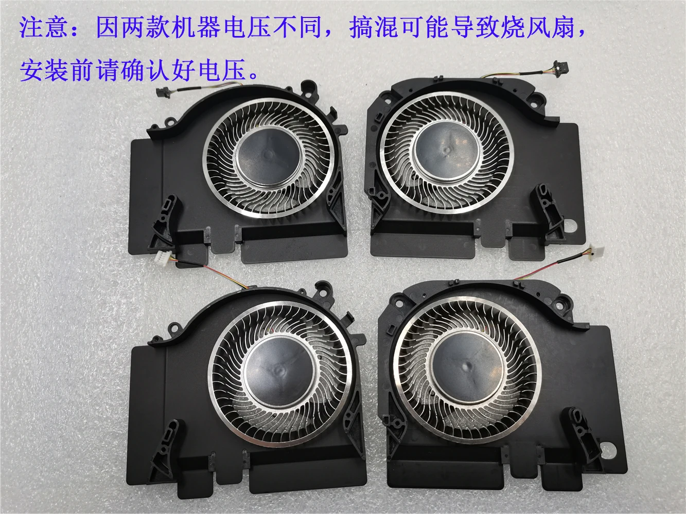 Cpu gpu fan für tm1801 xiaomi  – Air Cooler Cpu Bewertung und Preis