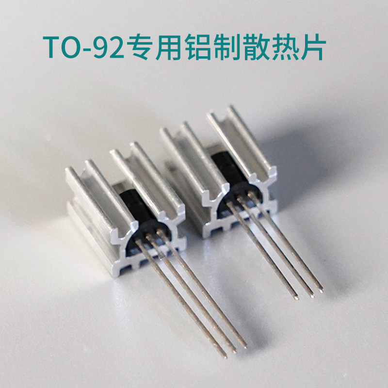 Vollständig aus Aluminium gefe – Heatsink Bewertung und Preis