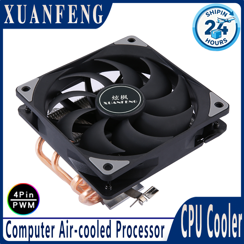 XUANFENG 4-Pin/PWM 120mm Lüfte – Air Cooler Cpu Bewertung und Preis