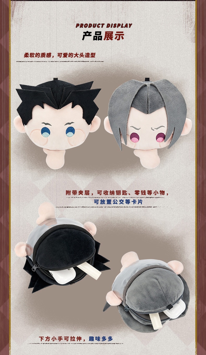 Ace Attorney Phoenix Wright Co – Case Fan Bewertung und Preis