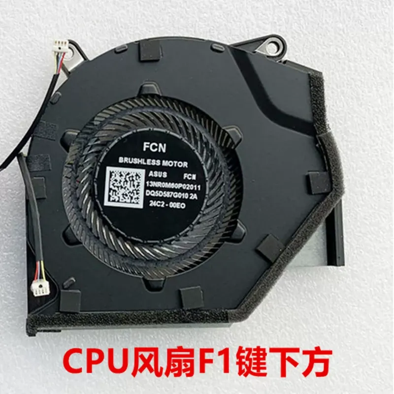 CPU-Kühlventilator für ASUS RO – Cpu Heatsink Bewertung und Preis