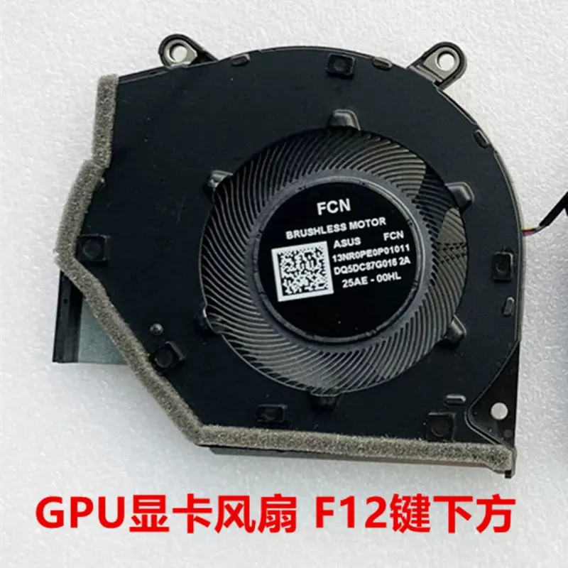 CPU-Kühlventilator für ASUS RO – Cpu Heatsink Bewertung und Preis