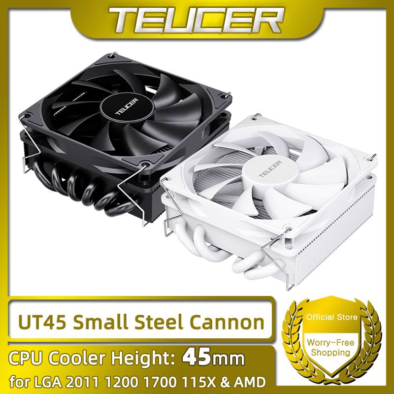 TEUCER CPU-Kühler der UT45-Ser – Cpu Heatsink Bewertung und Preis