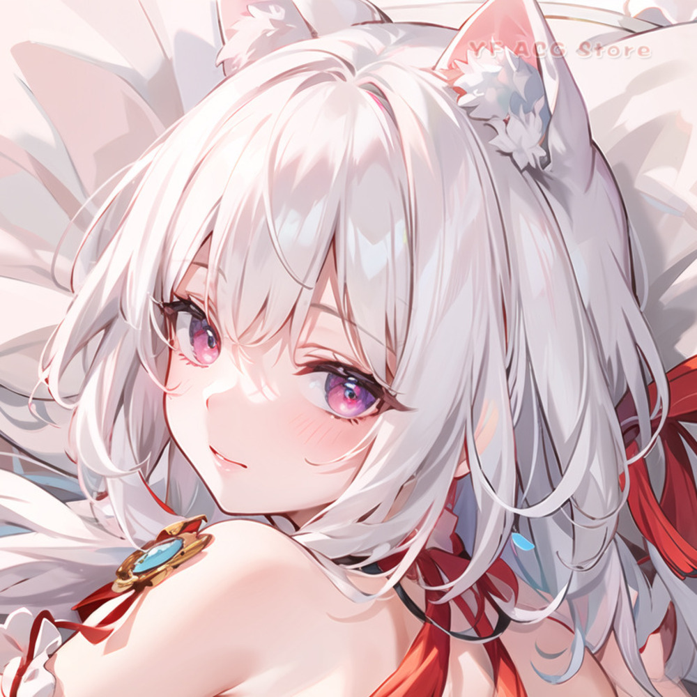 Azur Lane Yukikaze Dakimakura- – Case Fan Bewertung und Preis