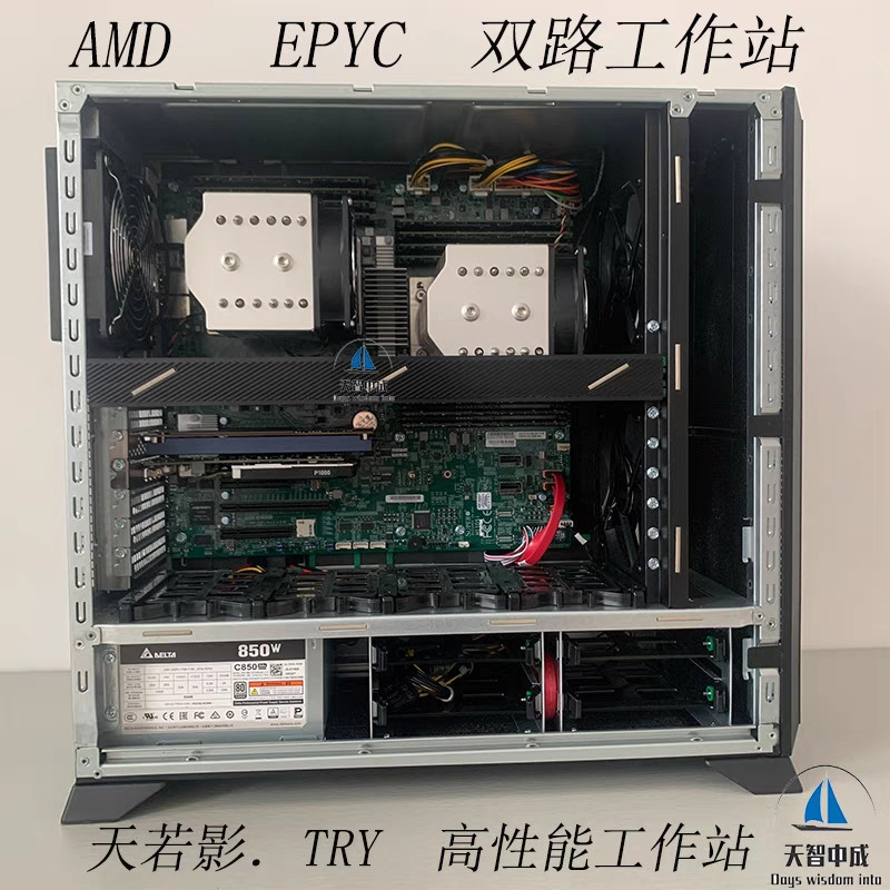 280W CPU-Lüfter für SP3 mit 80 – Air Cooler Cpu Bewertung und Preis