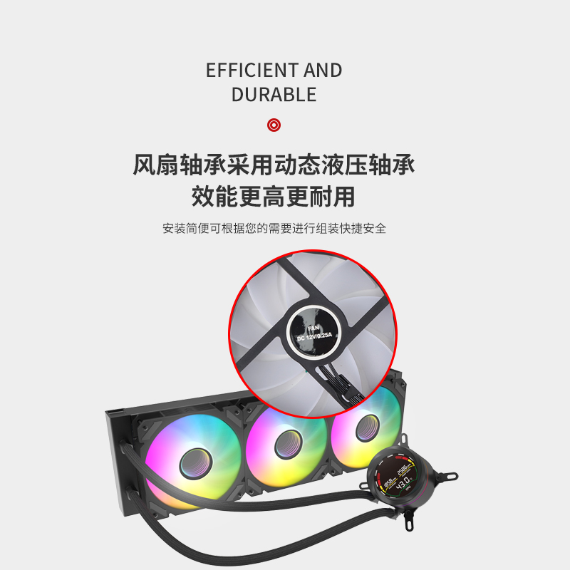 AICOOLER 120 mm ARGB AIO Flüss – Aio Liquid Cooler Bewertung und Preis
