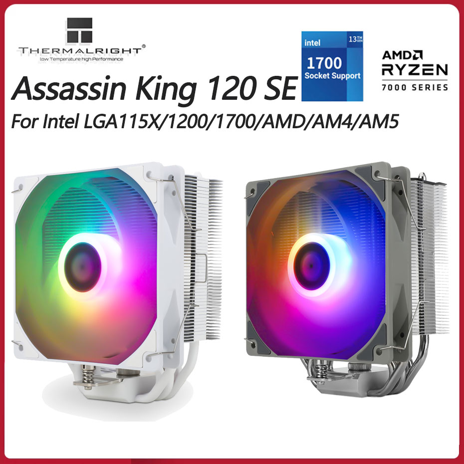 Thermalright AK120 SE ARGB Wei – Cpu Cooler Bewertung und Preis